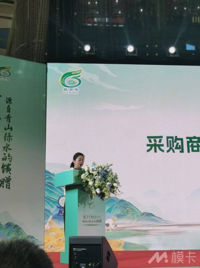 作品图片