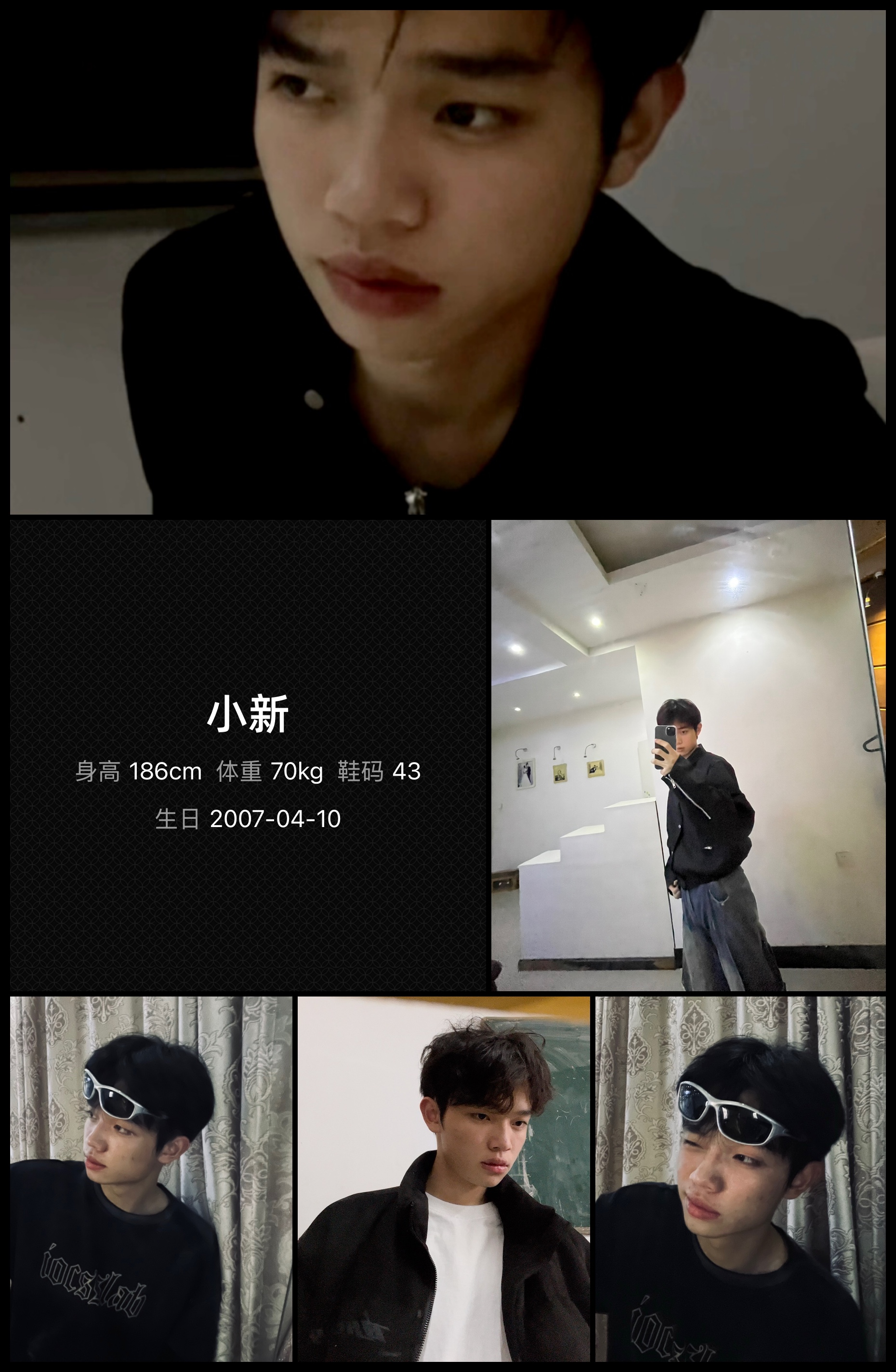 模卡