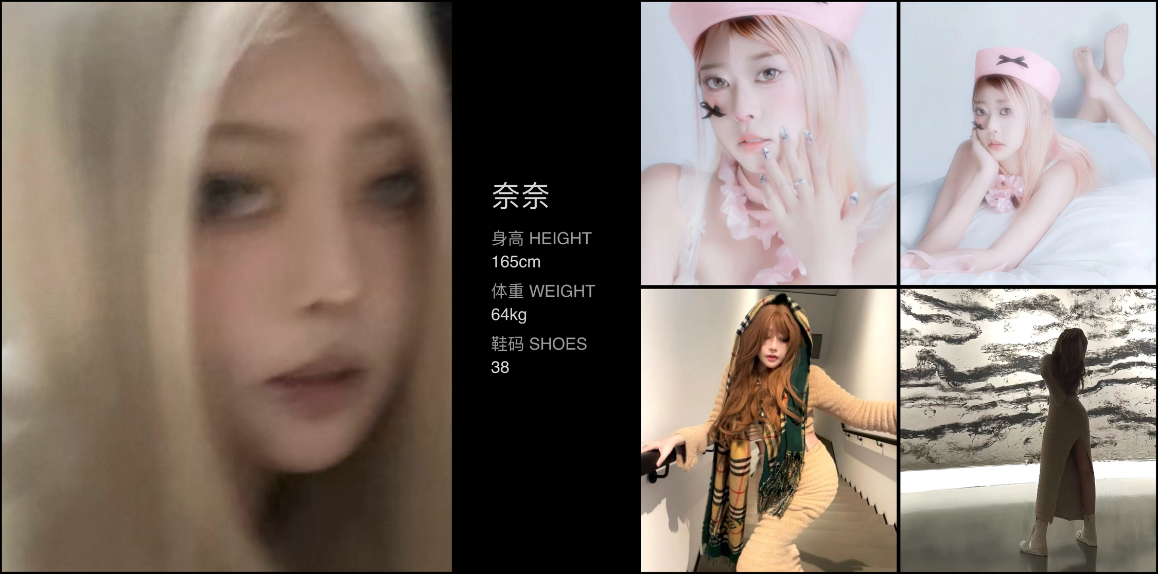 模卡