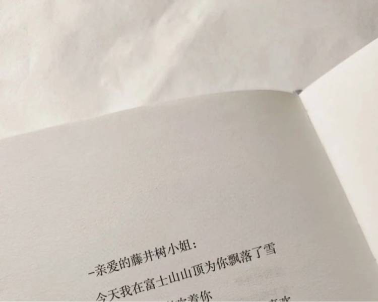 艺人背景图