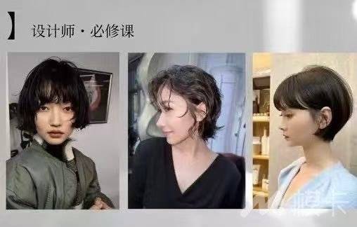通告图片