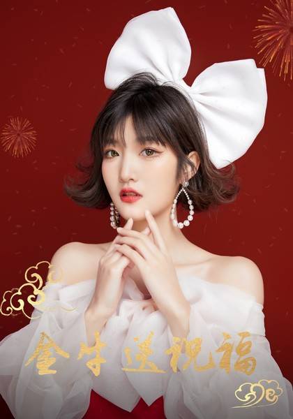 形象照片