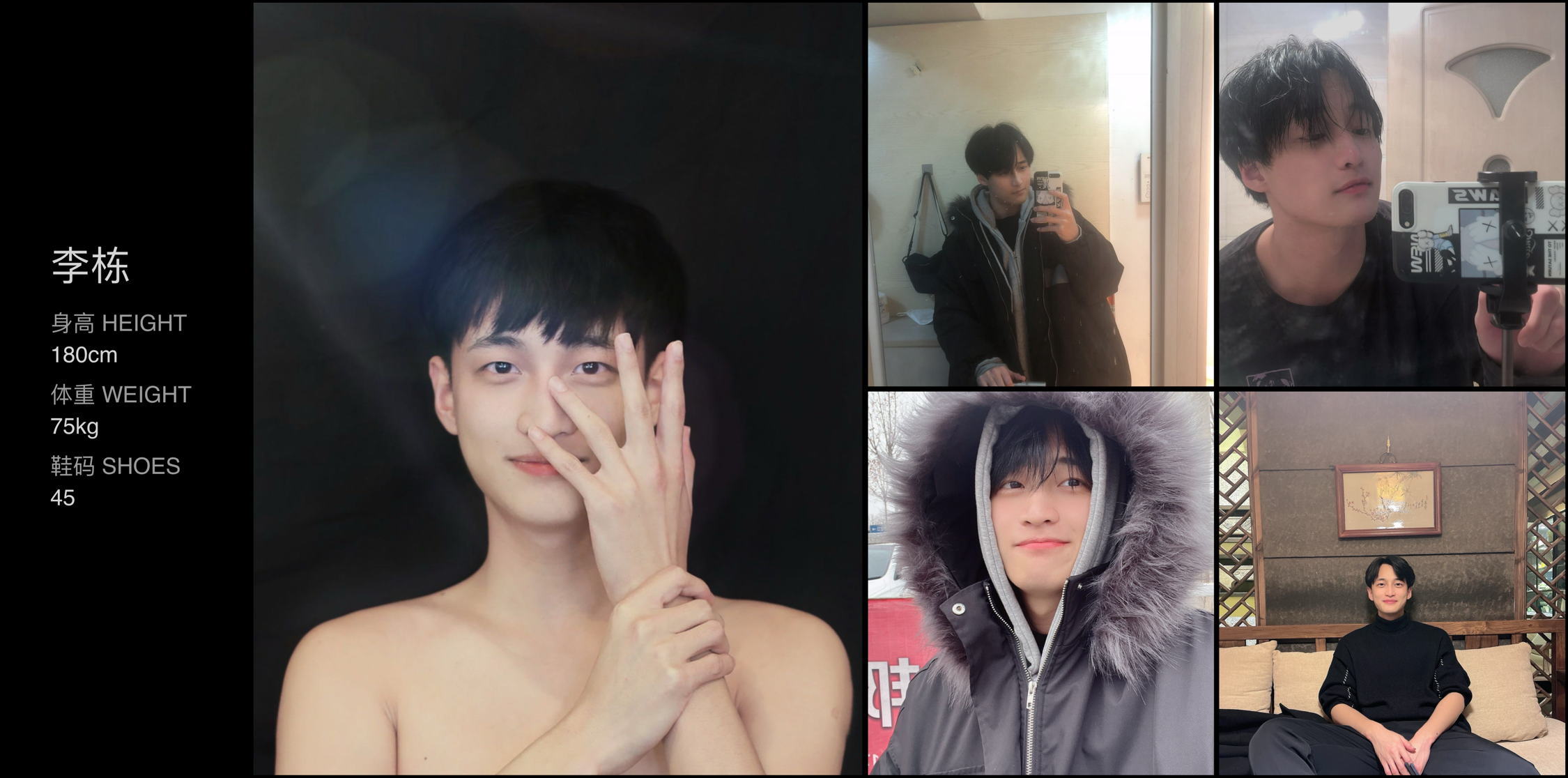 美影云