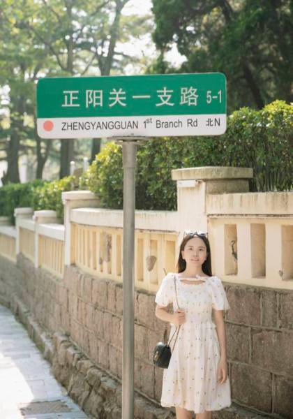 推荐艺人