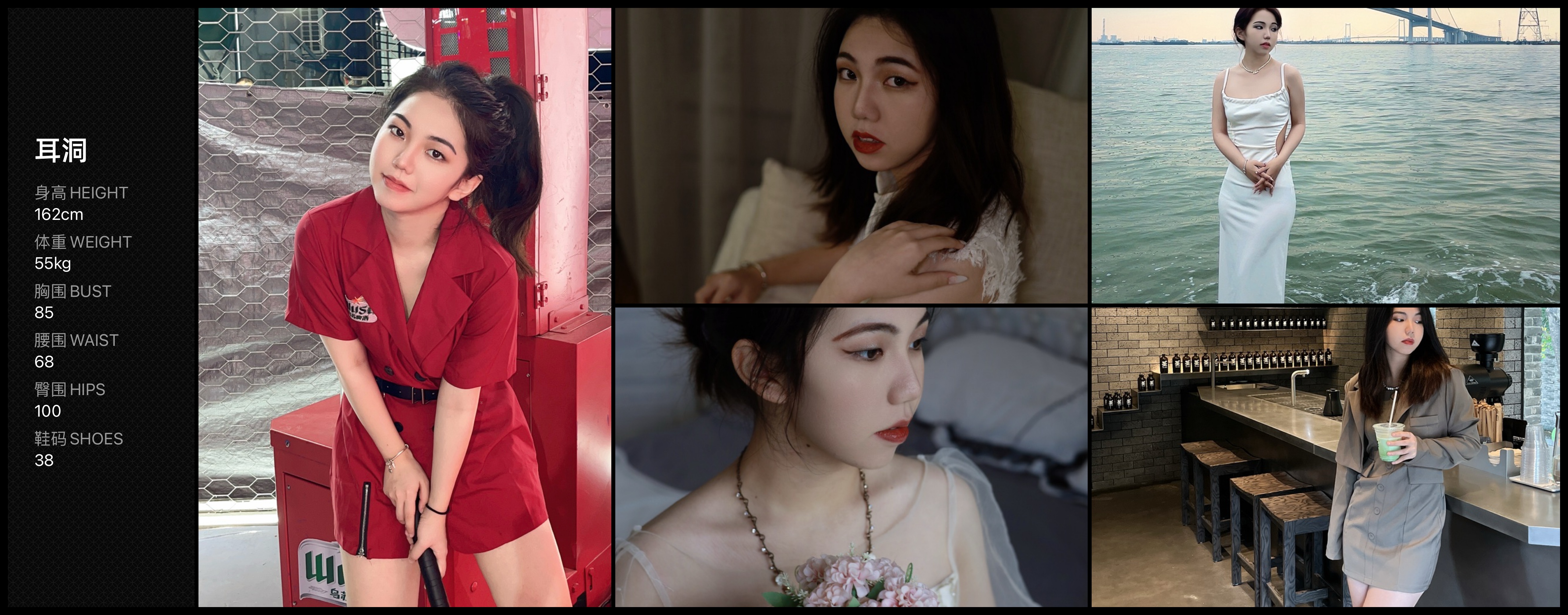 美影云