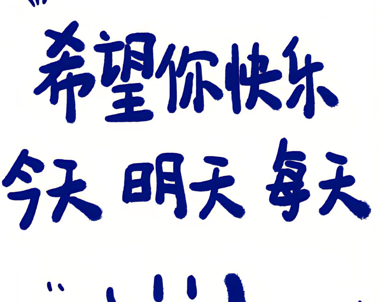 艺人背景图