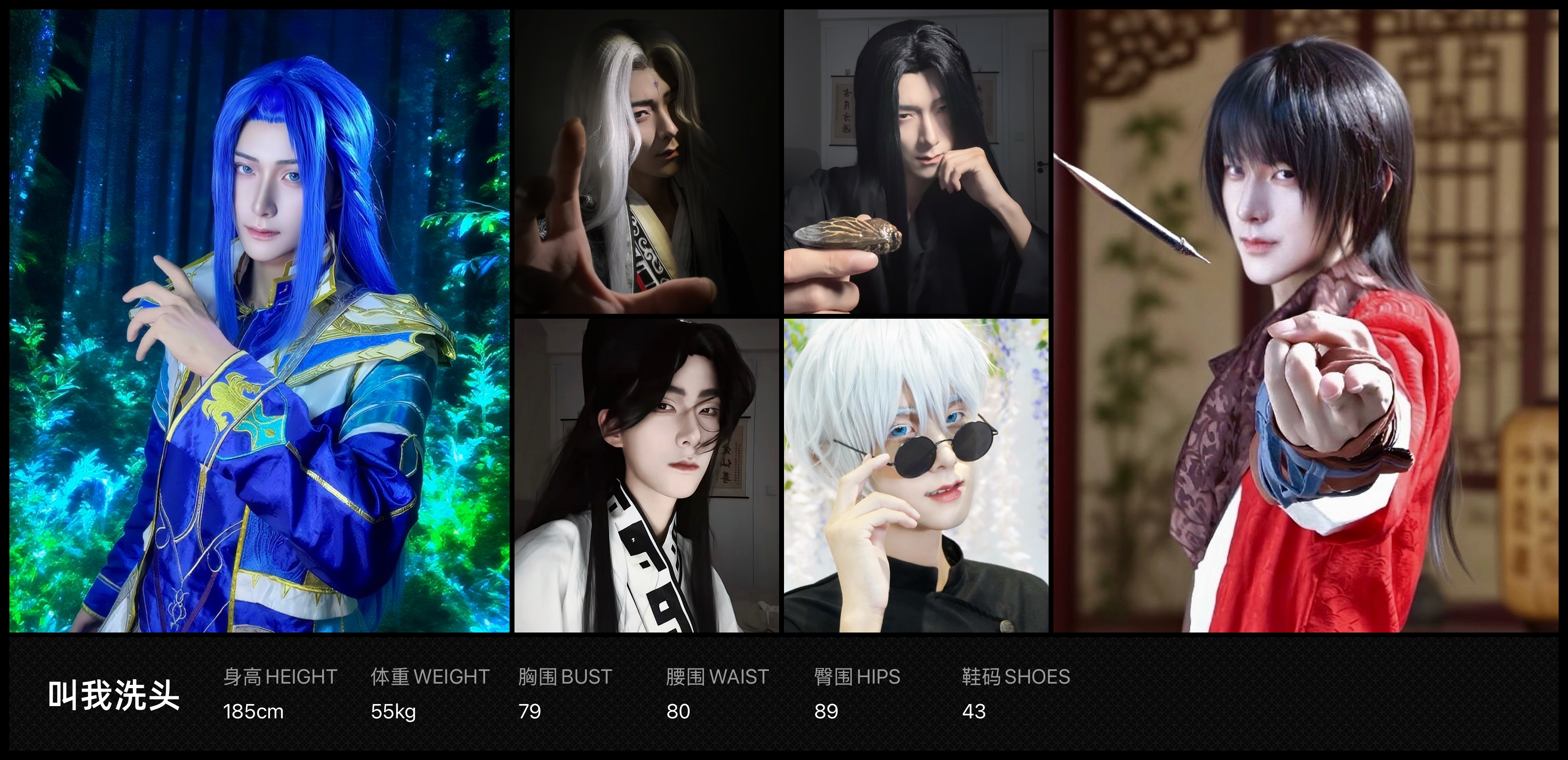 美影云