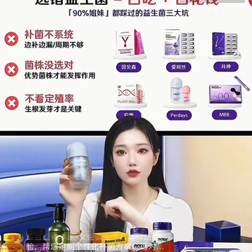 经历图片