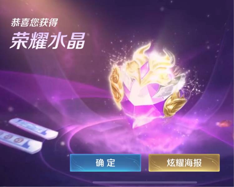 艺人背景图