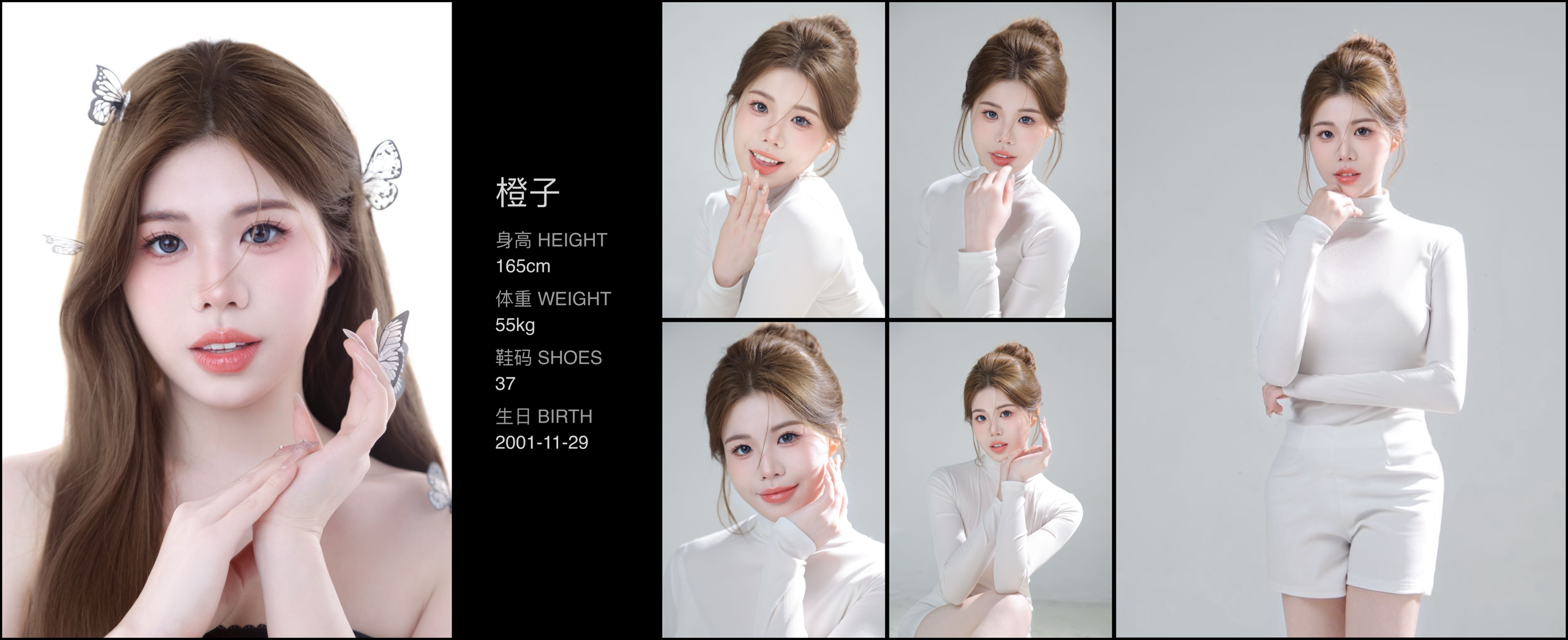 模卡