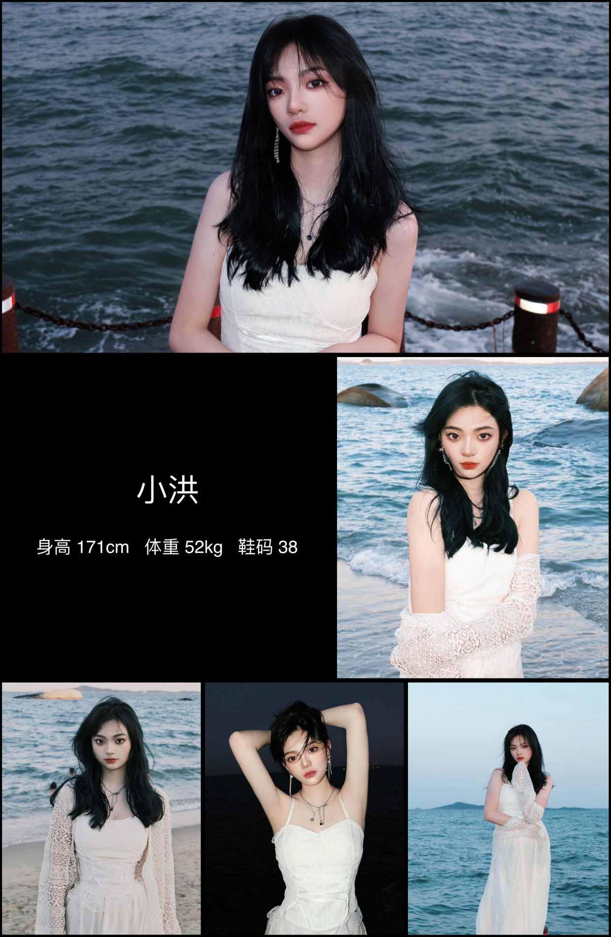 美影云