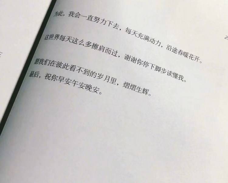 艺人背景图