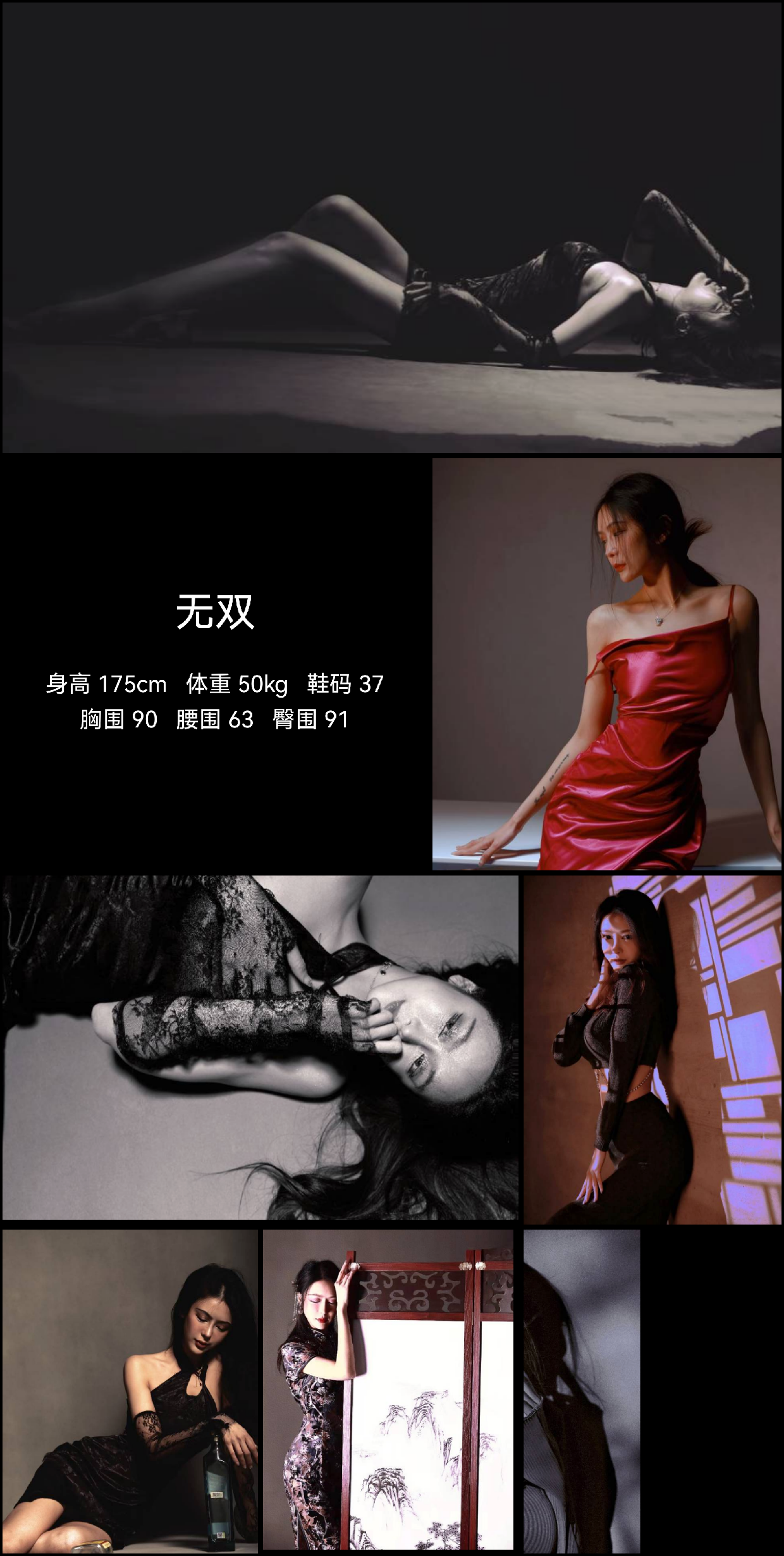 美影云