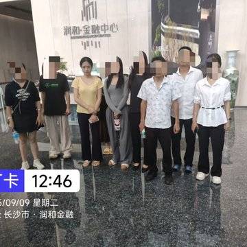经历图片