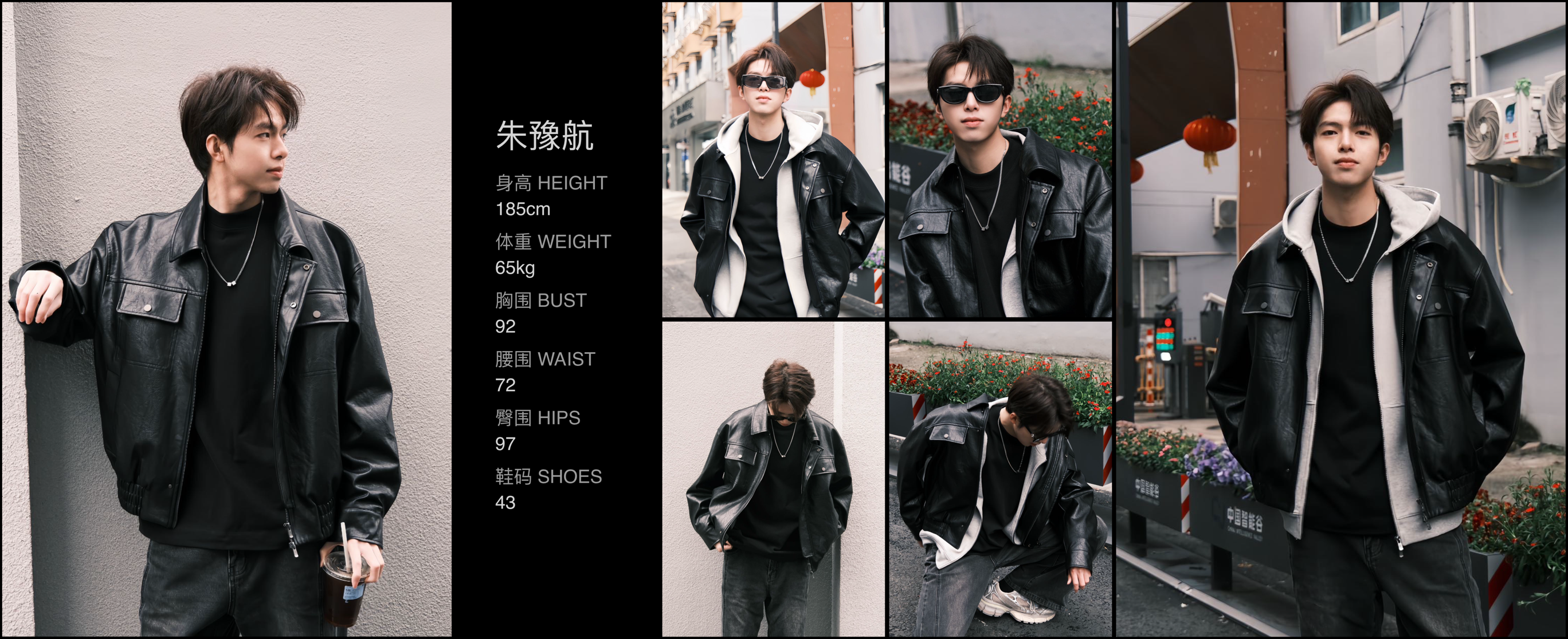 模卡