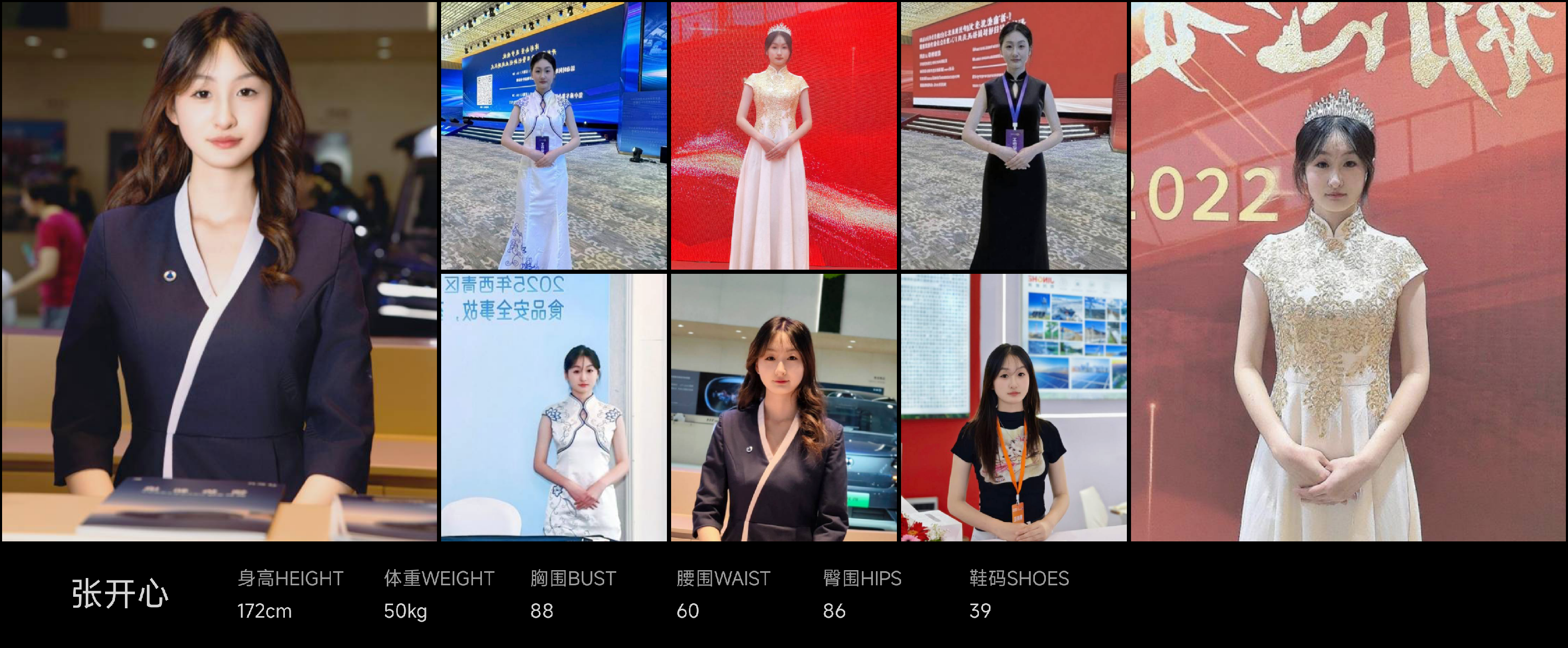 美影云