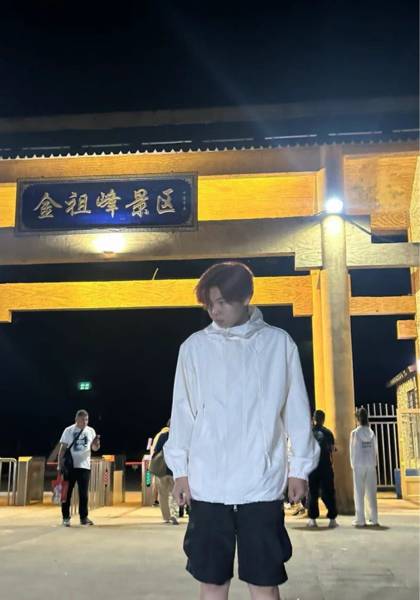 形象照片