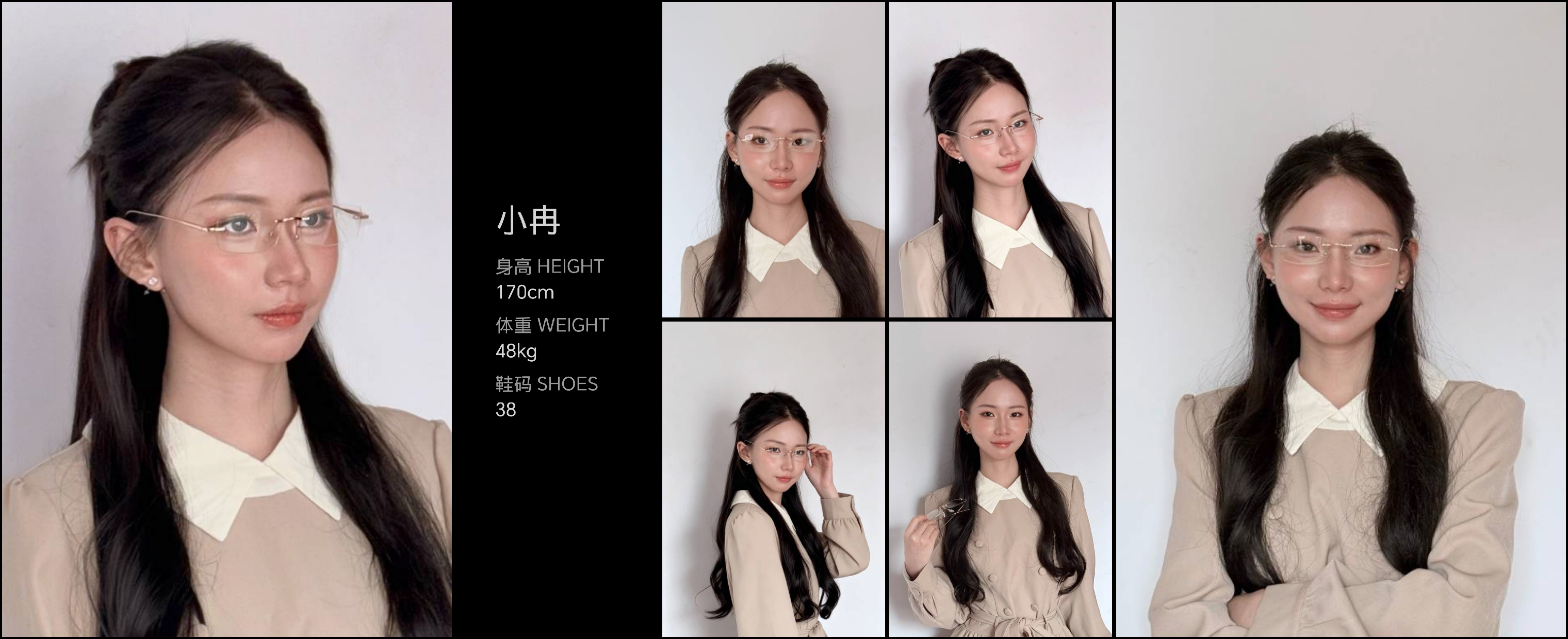 模卡