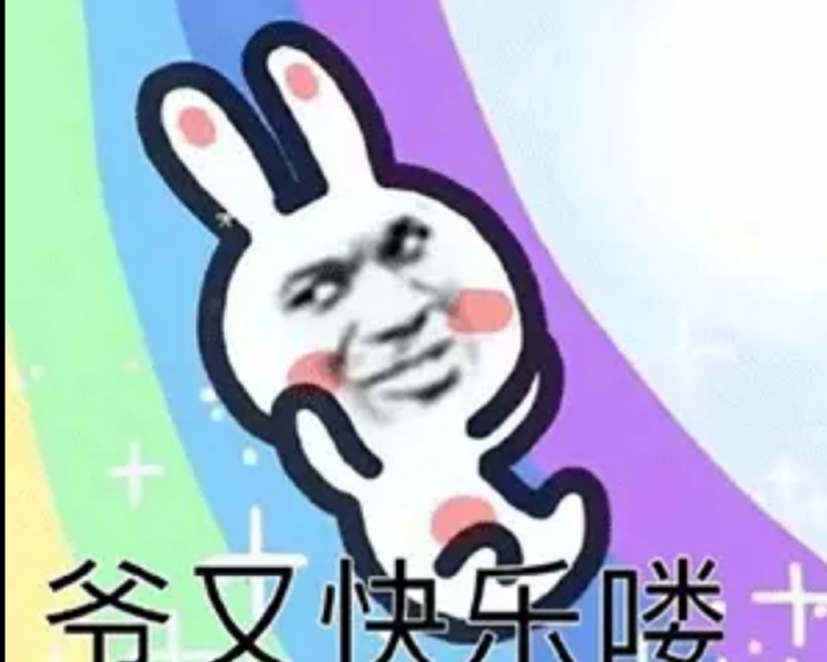 艺人背景图