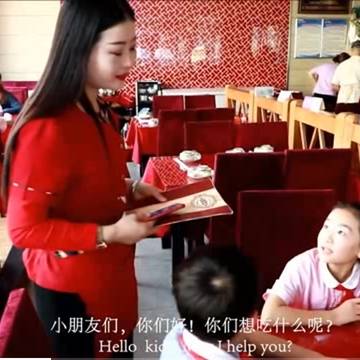 经历图片