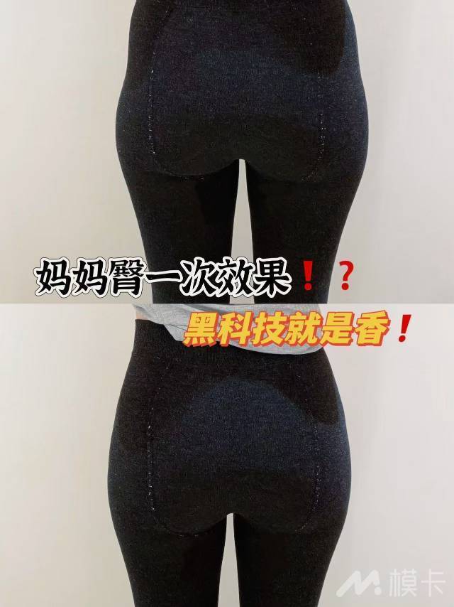 通告图片