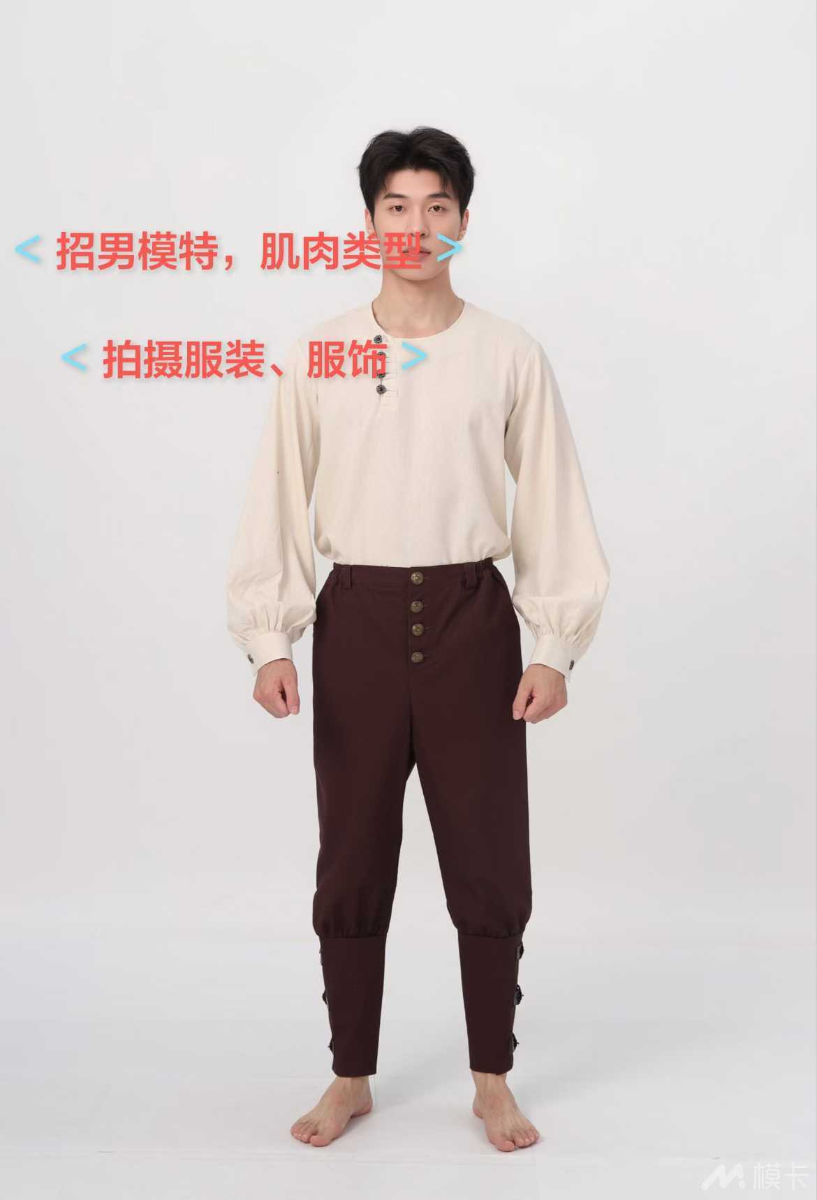 通告图片