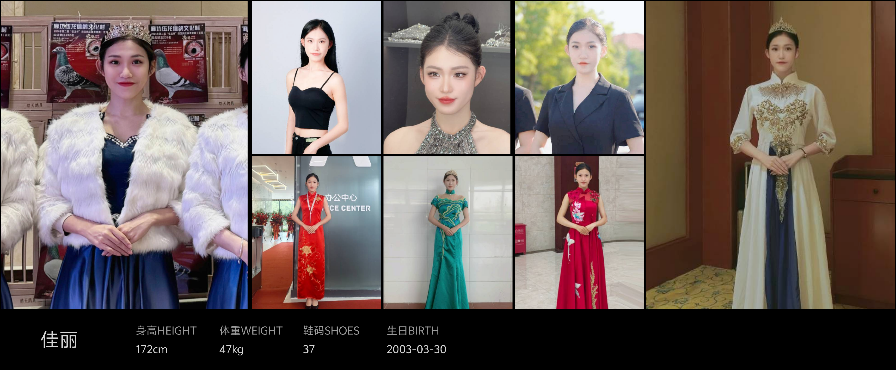 美影云