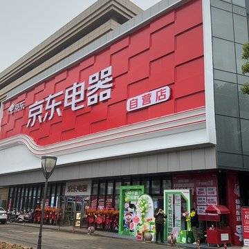 经历图片