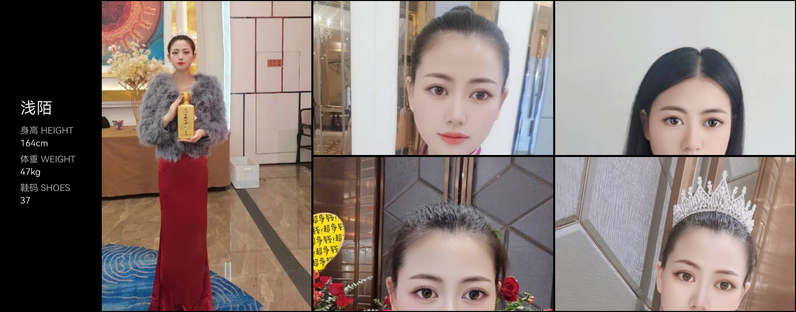 美影云