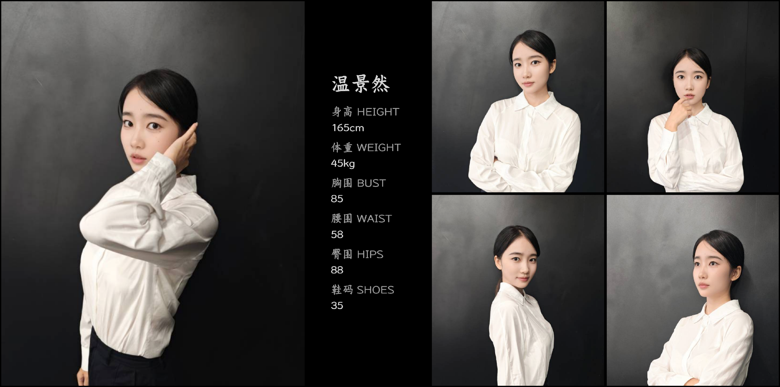 模卡