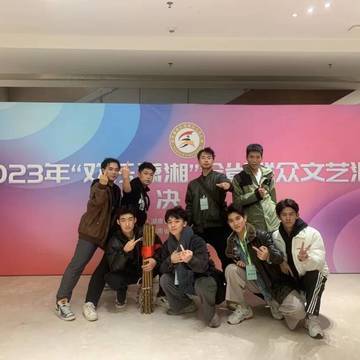 经历图片