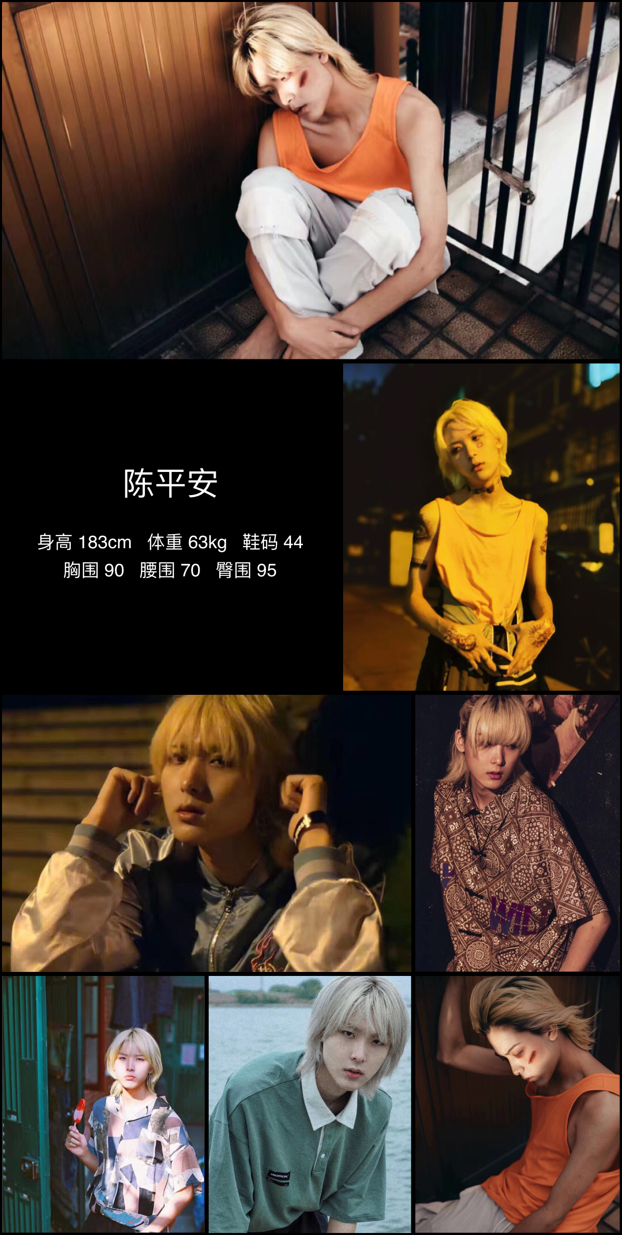 模卡