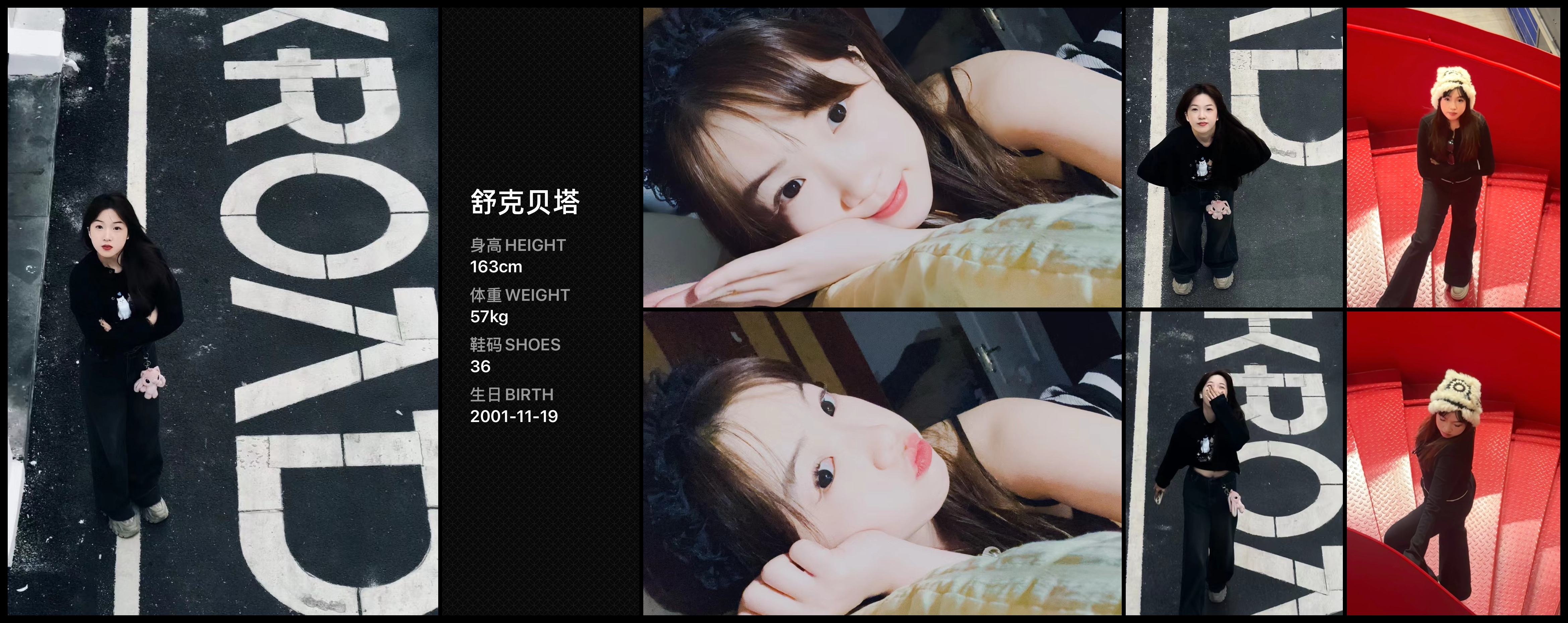 美影云