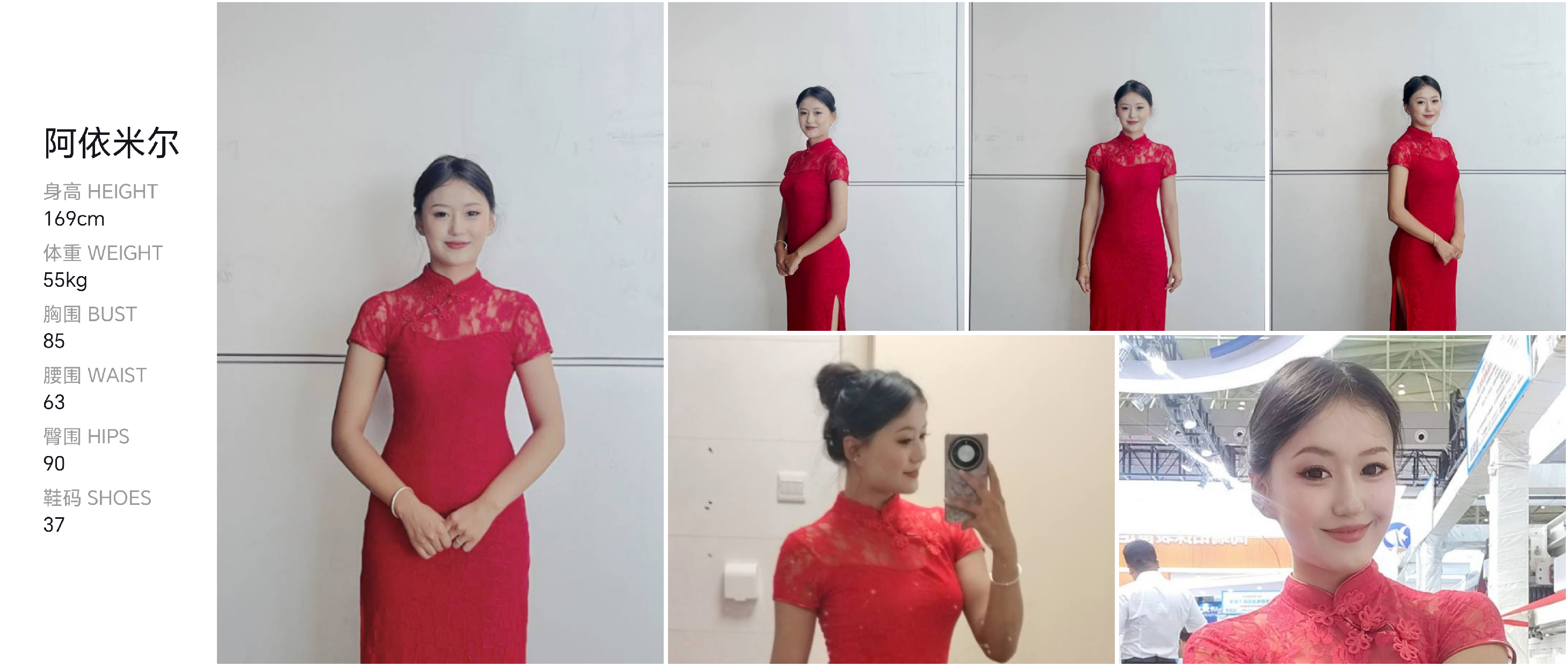 美影云