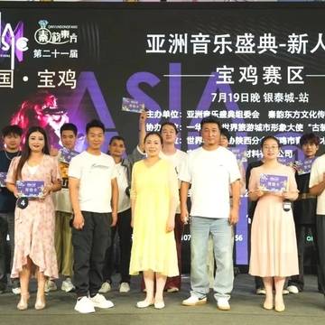 经历图片