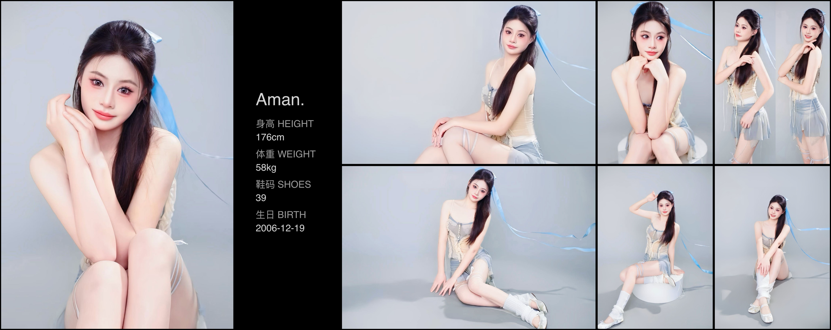 模卡