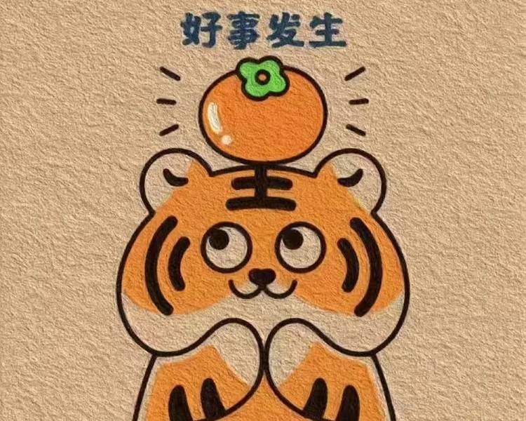 艺人背景图