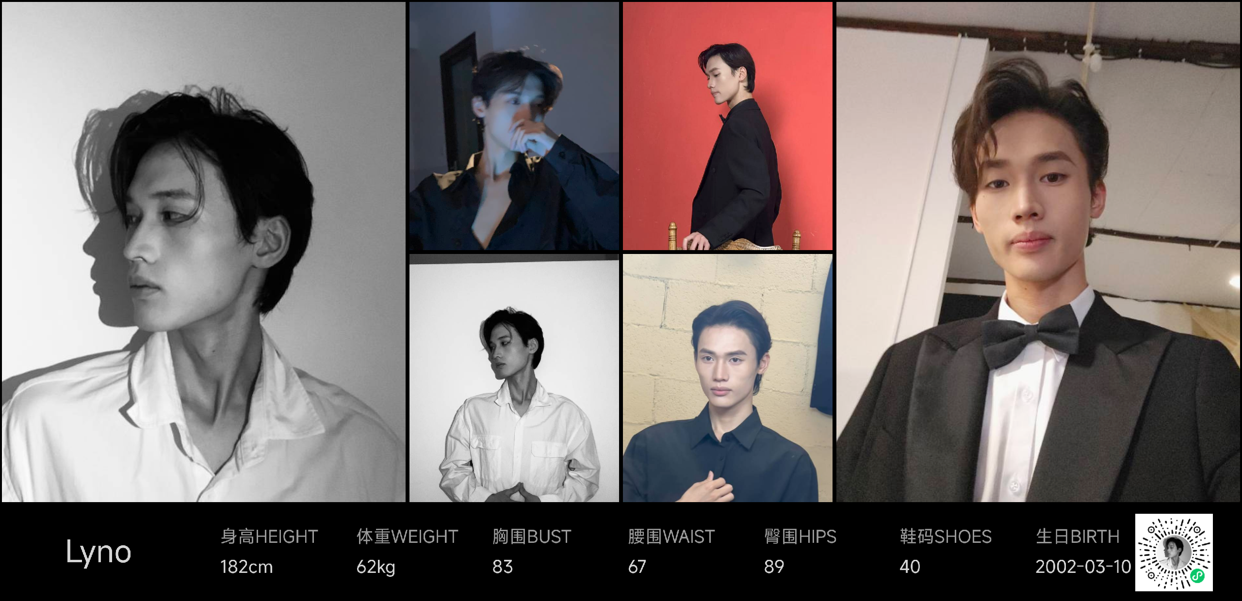 美影云