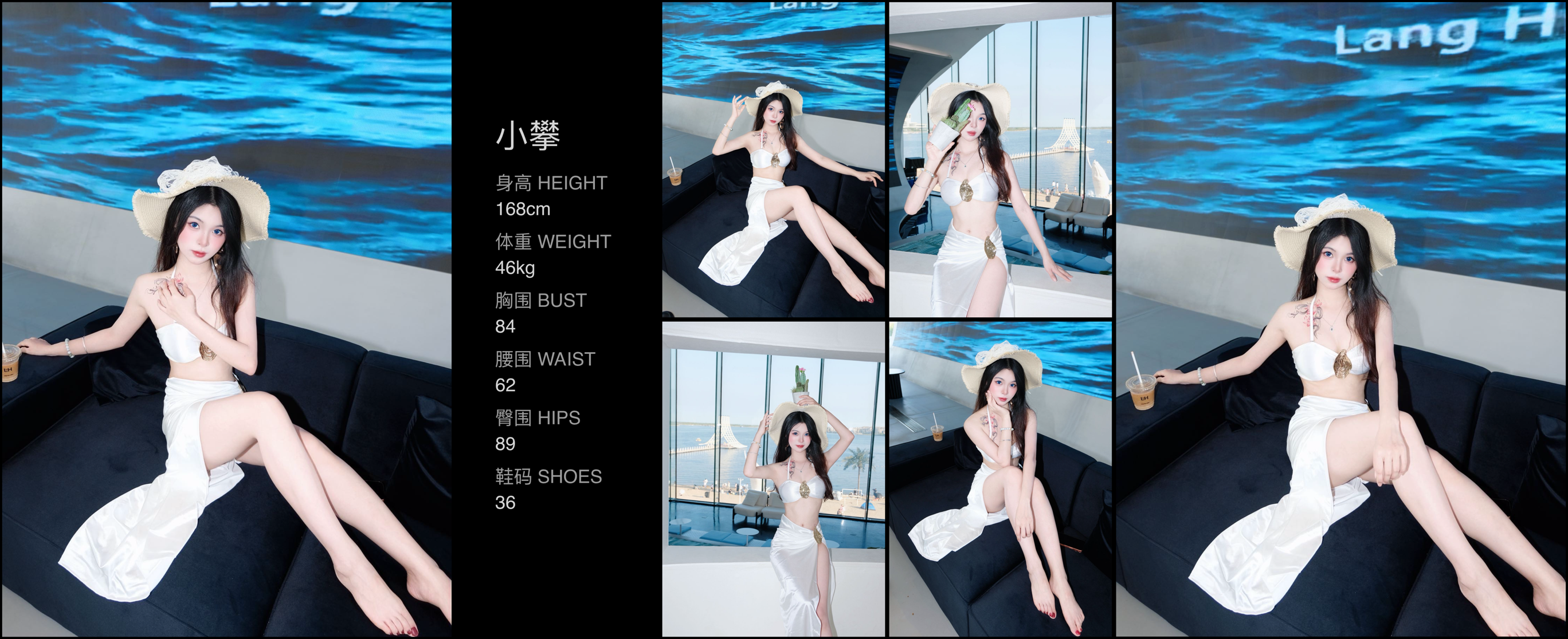 模卡