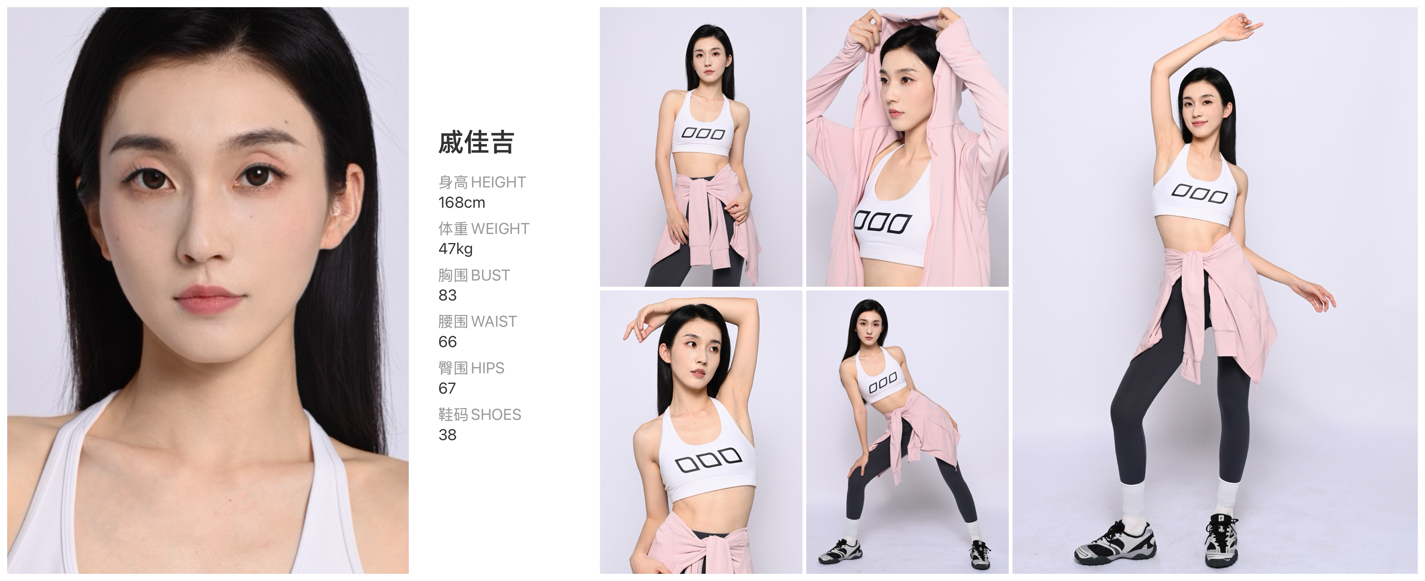 模卡