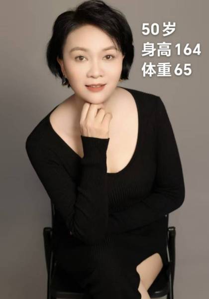 推荐艺人