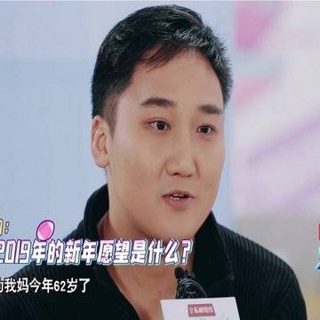 经历图片