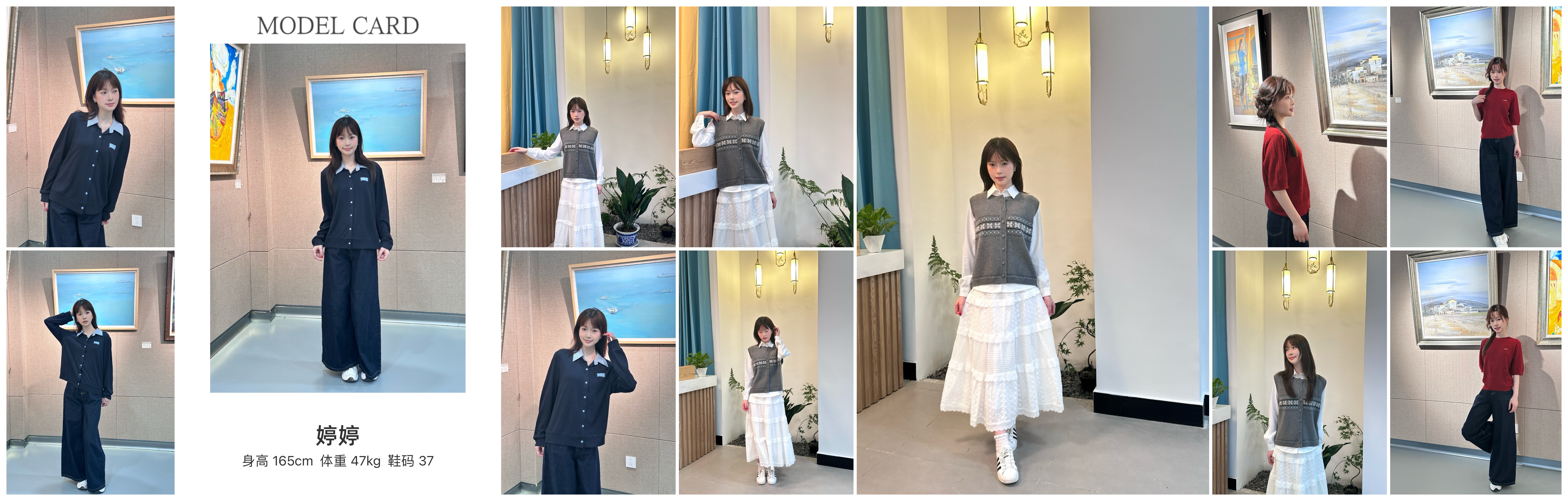 美影云