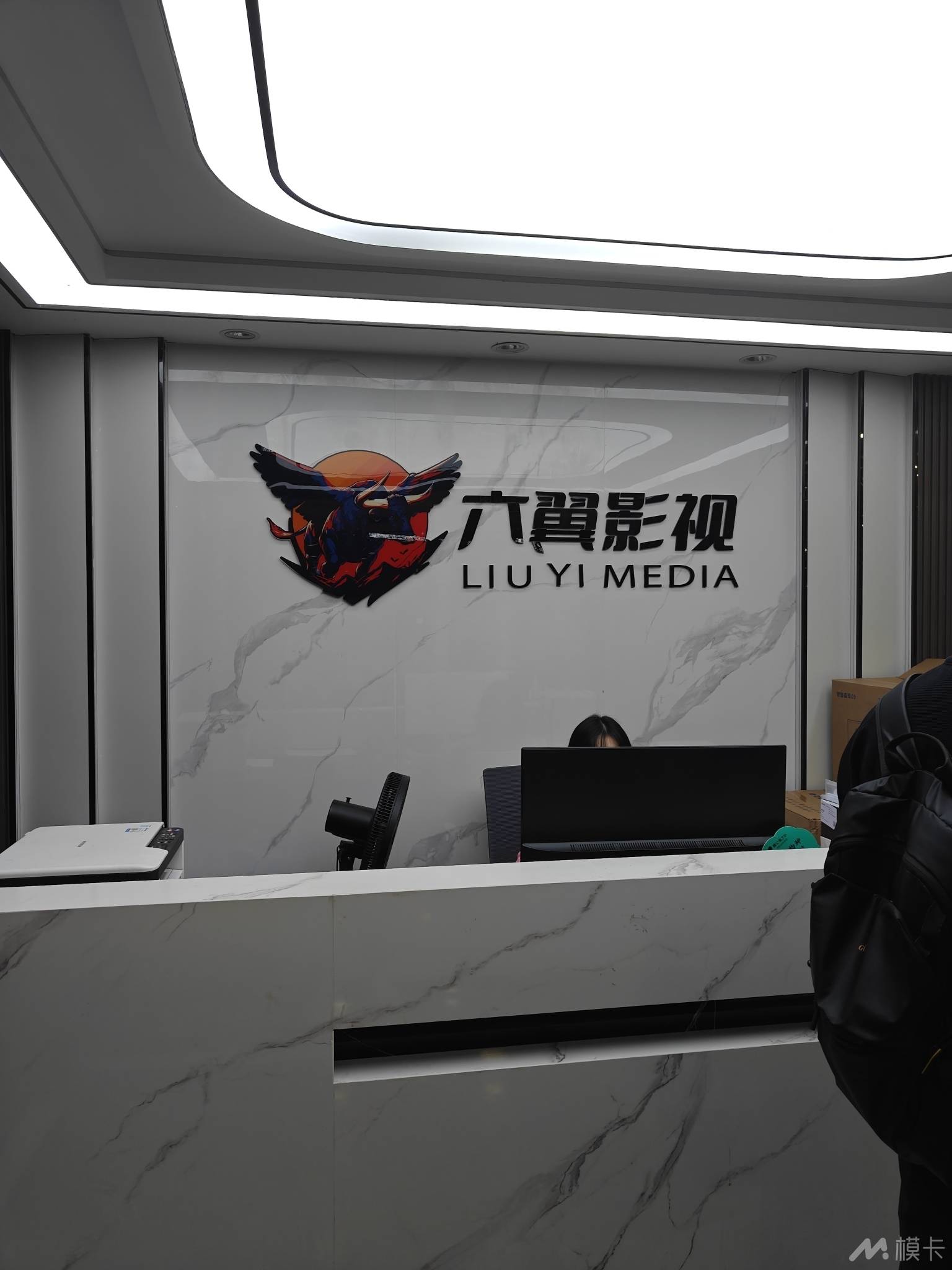 通告图片