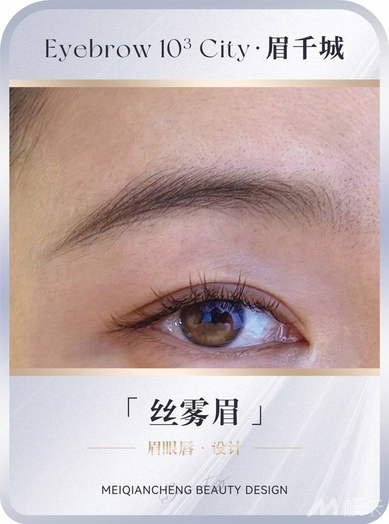 通告图片