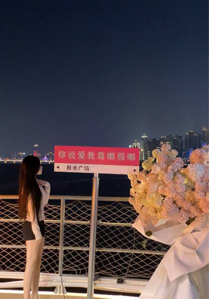推荐艺人