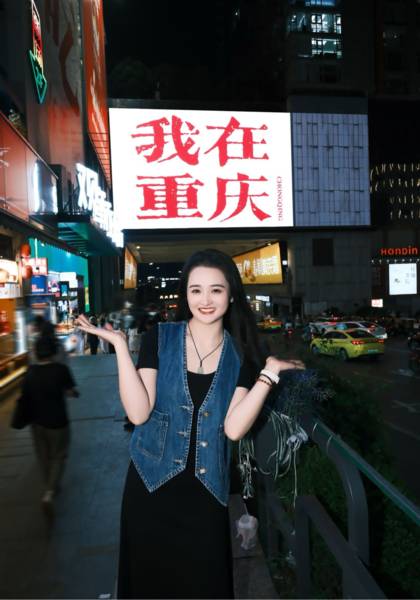 形象照片