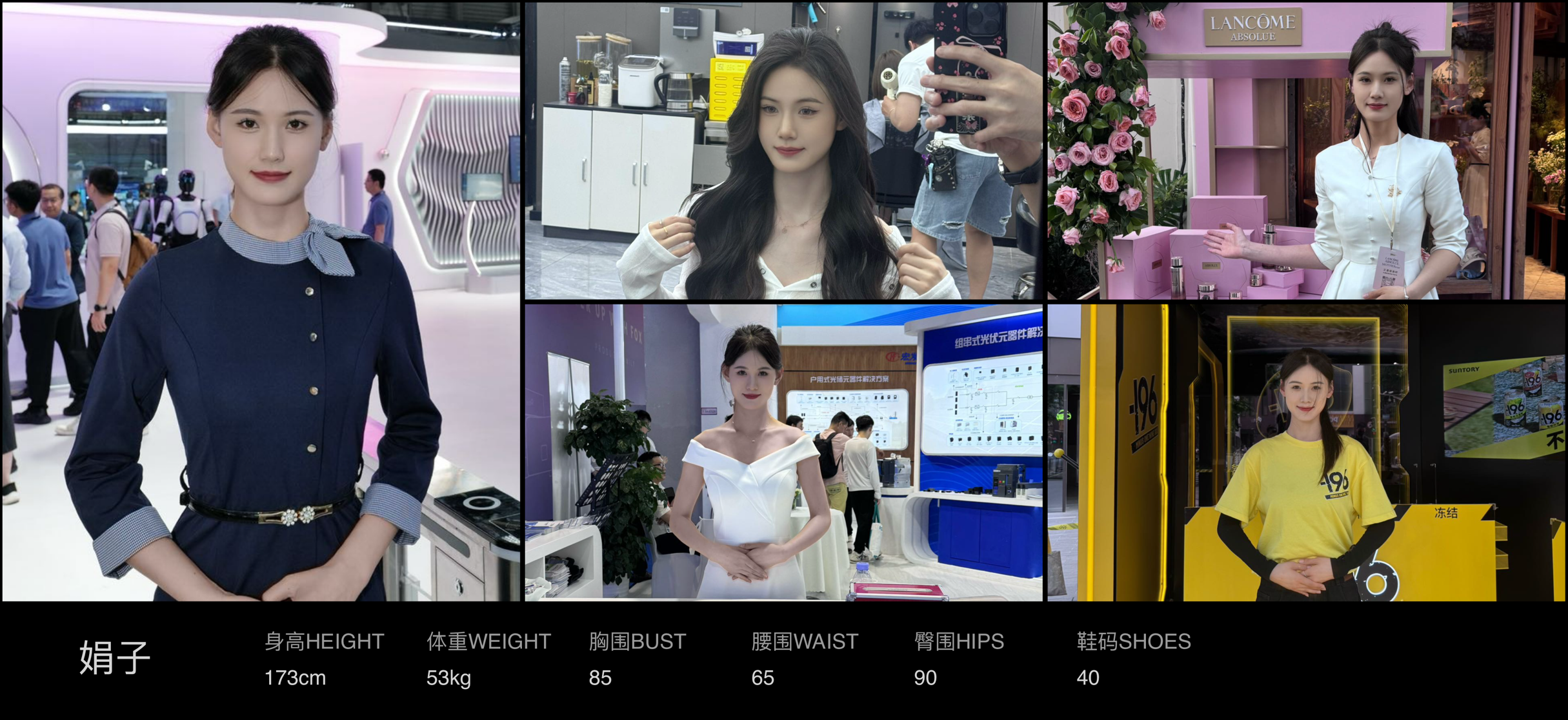美影云
