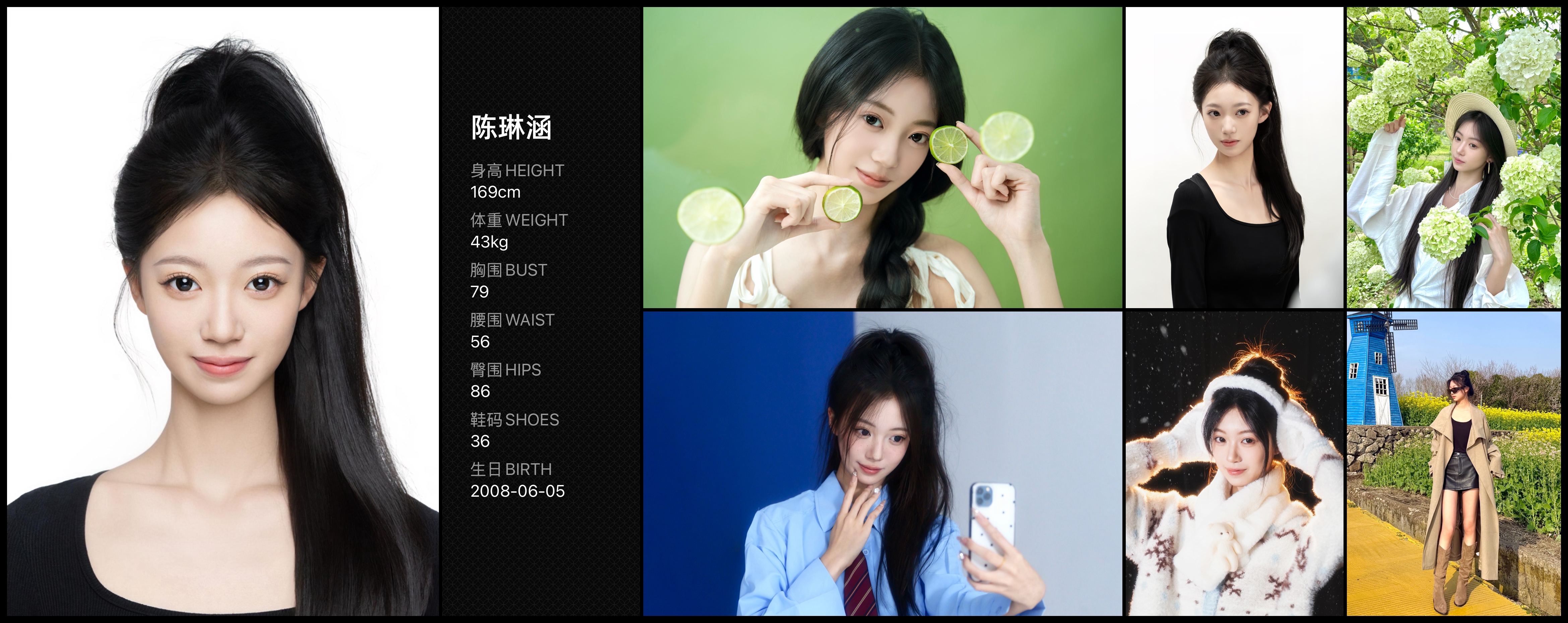 模卡