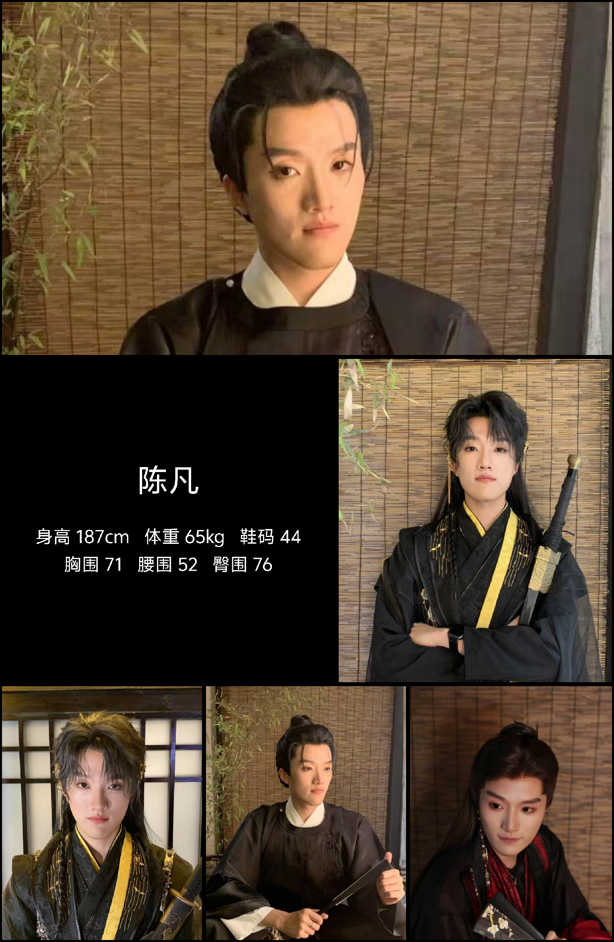 美影云
